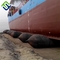 Επιπλέων θαλάσσιος λαστιχένιος αερόσακος σκαφών για το σκάφος που προωθεί και προσγείωση